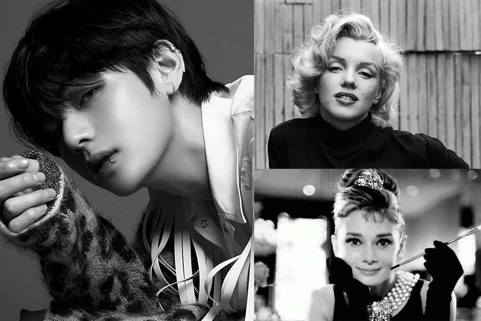 Одри Хепбёрн и Мэрилин Монро – главные иконы стиля для Ви из BTS