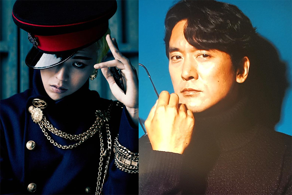 G-Dragon и актер Ким Мин-Джун теперь лучшие друзья