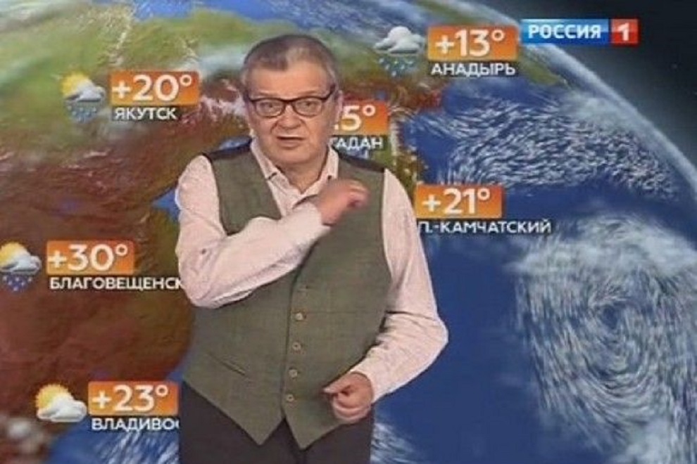Умер ведущий прогнозов погоды Александр Беляев