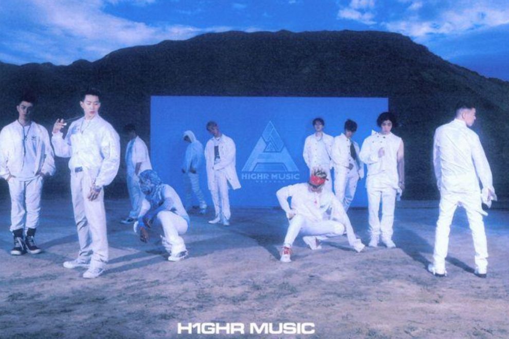 H1GHR MUSIC RECORDS выпустил альбом «Blue Tape»