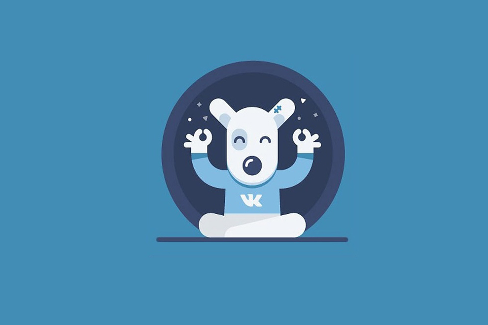 ВКонтакте начинает выдавать кредиты своими пользователям