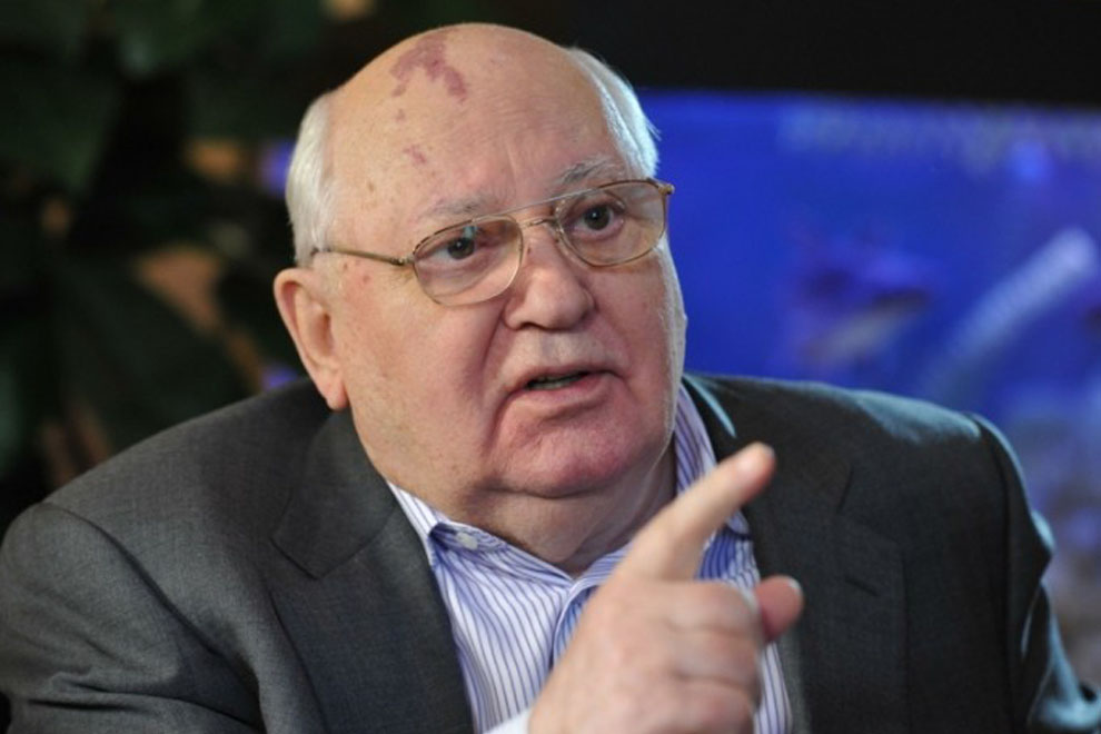 Михаил Горбачев готовится к смерти