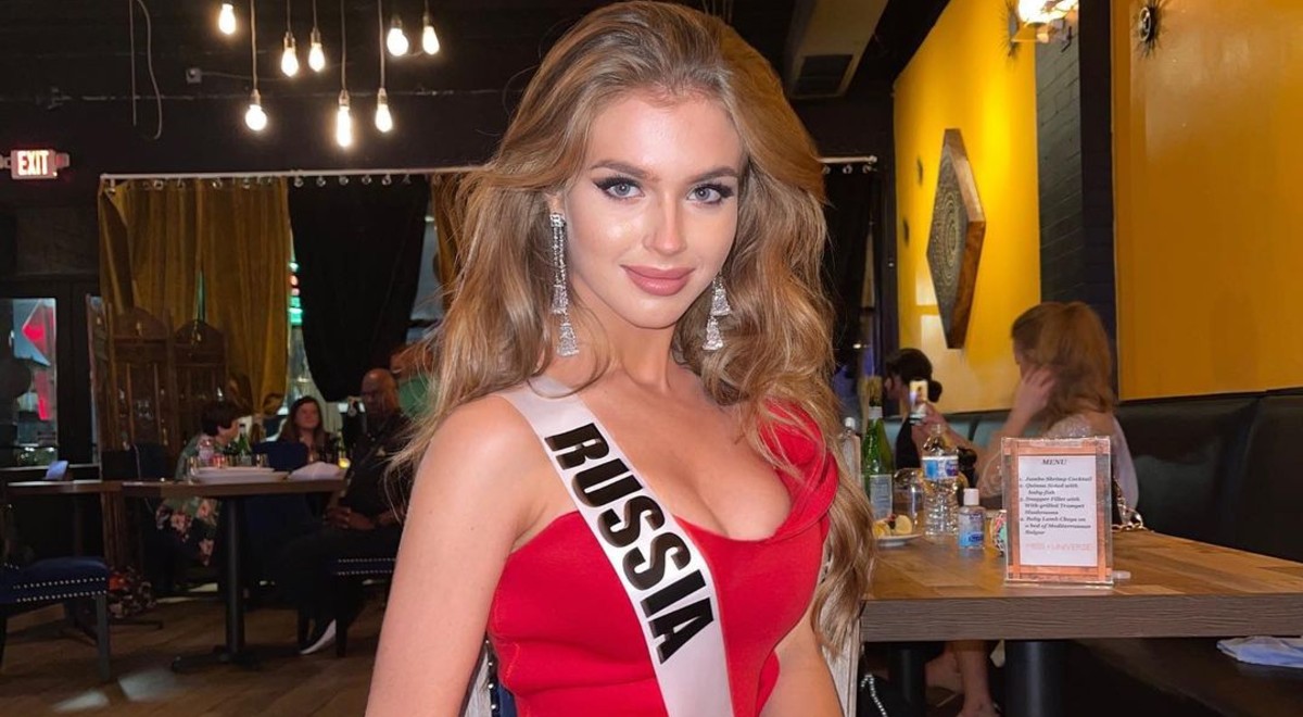 Провал россиянки Алины Санько на конкурсе «Мисс Вселенная»