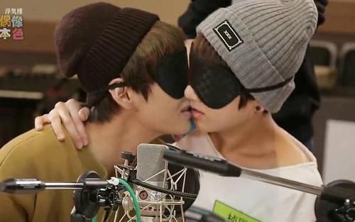 Vkook       