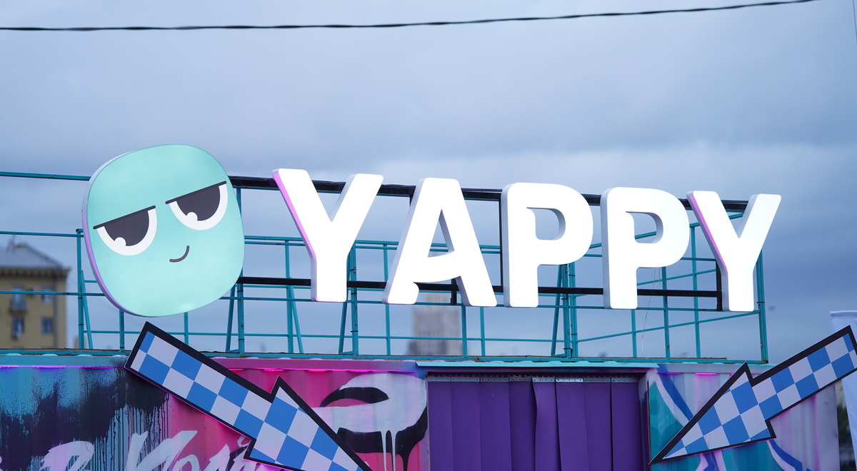 YAPPY проведет перфоманс с Лизой Анохиной и Артемом WaterforkС в «Авиапарке»