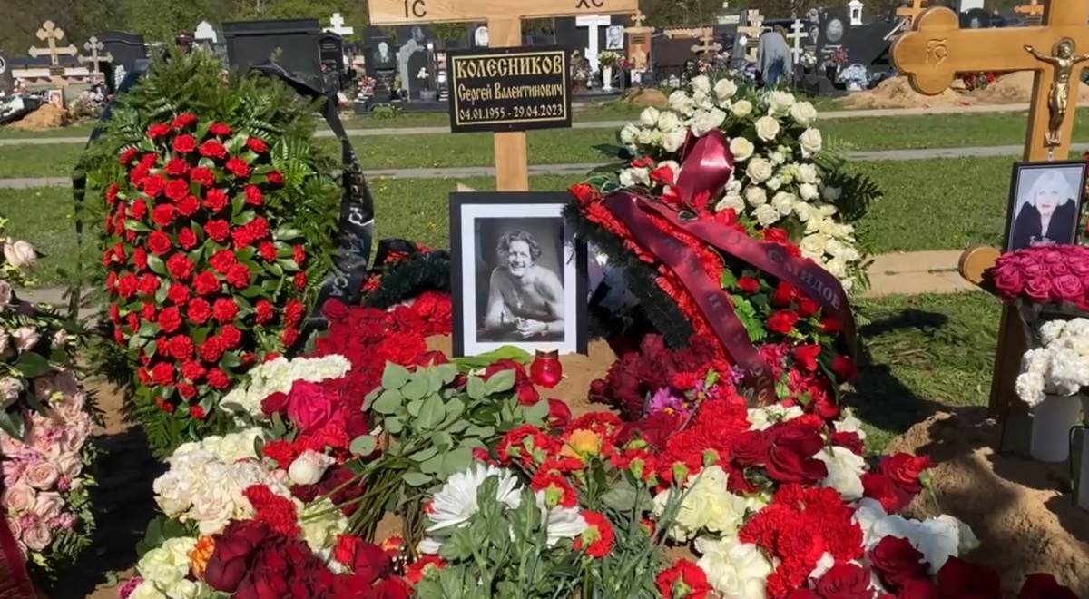 Первые кадры с похорон Сергея Колесникова