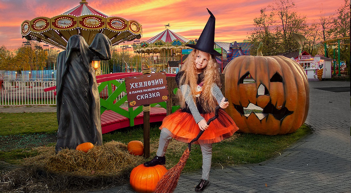 Парк развлечений «Сказка» предлагает оригинальные идеи для фотосессии в стиле Хэллоуин